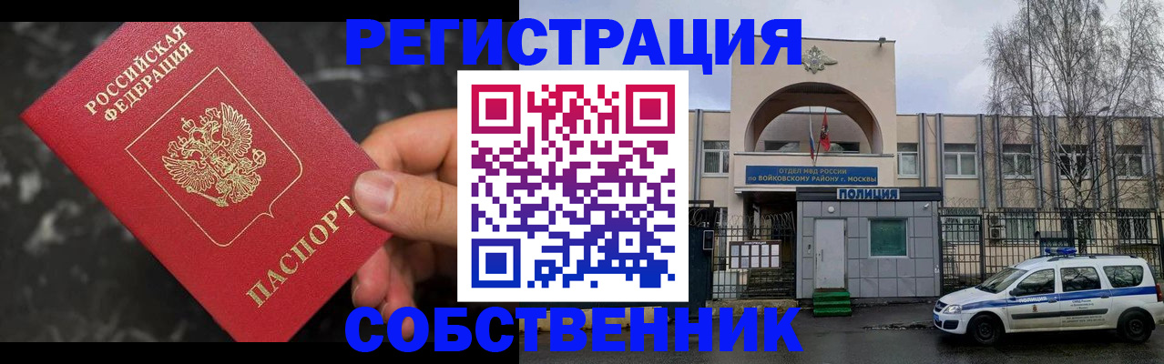 форма 3 в Вязьме