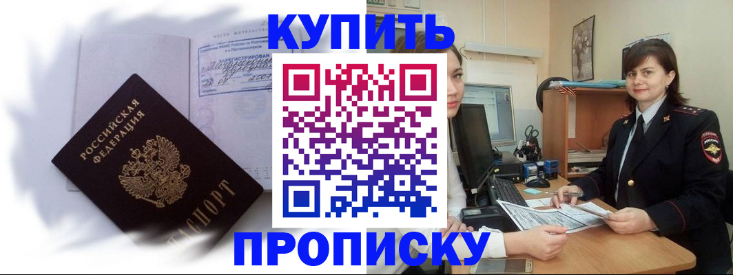 форма 3 в Вязьме